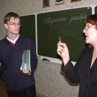 Депутаты-педагоги поздравили многодетных учителей
