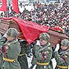 Сталинградская твердыня чествует героев