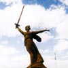 Пятерку по истории надо еще заслужить!