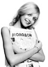 Не жмись – подпишись!