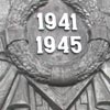 Сын нашел отца через 60 лет после войны