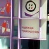 Как одеться – дорого или в порядке вещей?