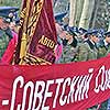 Прощай, 7 ноября, здравствуй, четвертое!