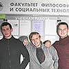 Добро пожаловать в катарсис!
