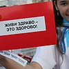 Я хочу быть здоровым!
