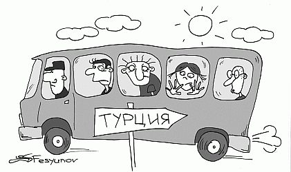 Русские рабы в отеле