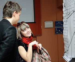 Искусственное искусство
