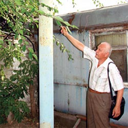 Объект № 98