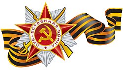 Мы вас очень любим!